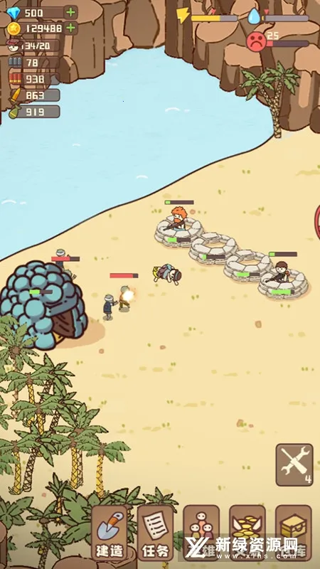 �Ҵ��ߴ�ׯ�ƽ����Ϸ���ò˵�