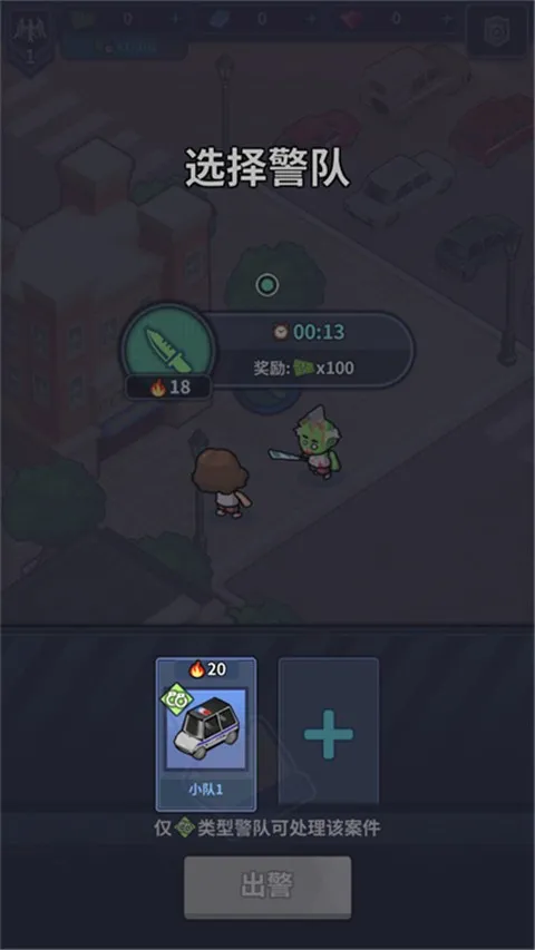 ����ģ�����ƽ��