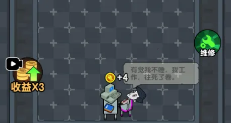 ��ƽ����֮���ƽ������