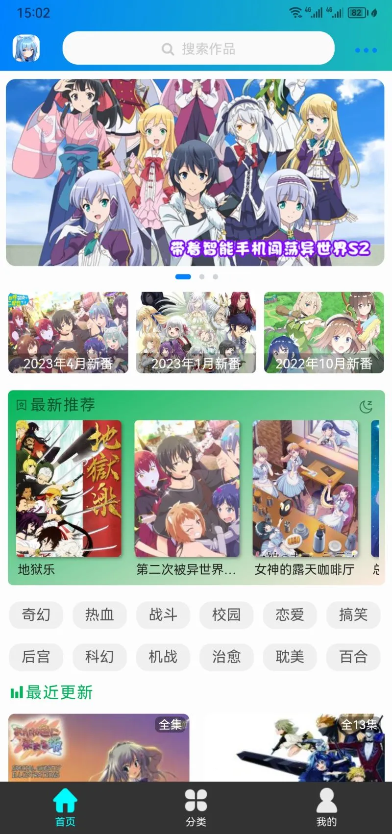 �����������°�