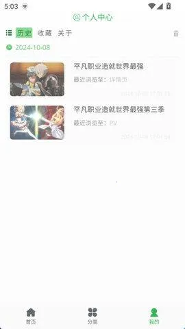 �����������°�