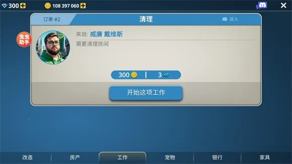 ��������2�ֻ������޽��