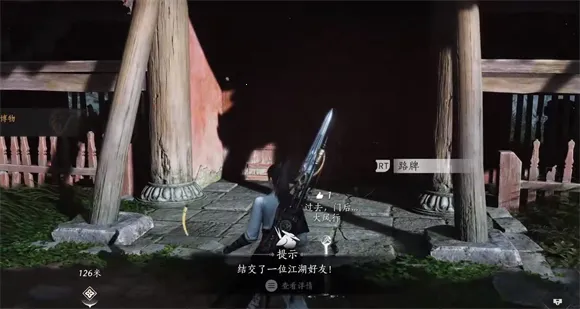 ����ʮ����2026�ٷ�����