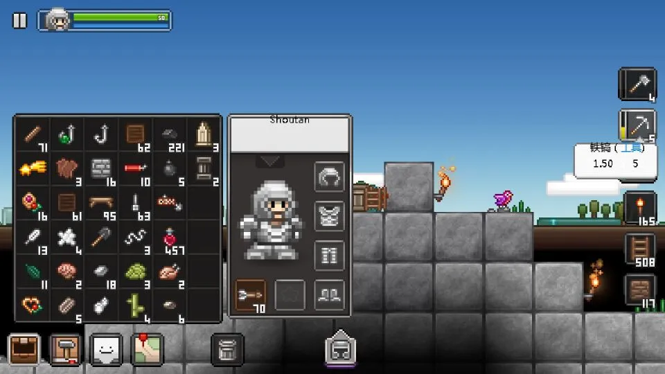 ʰ�Ĺ��ܿ�4.2.1���İ�����