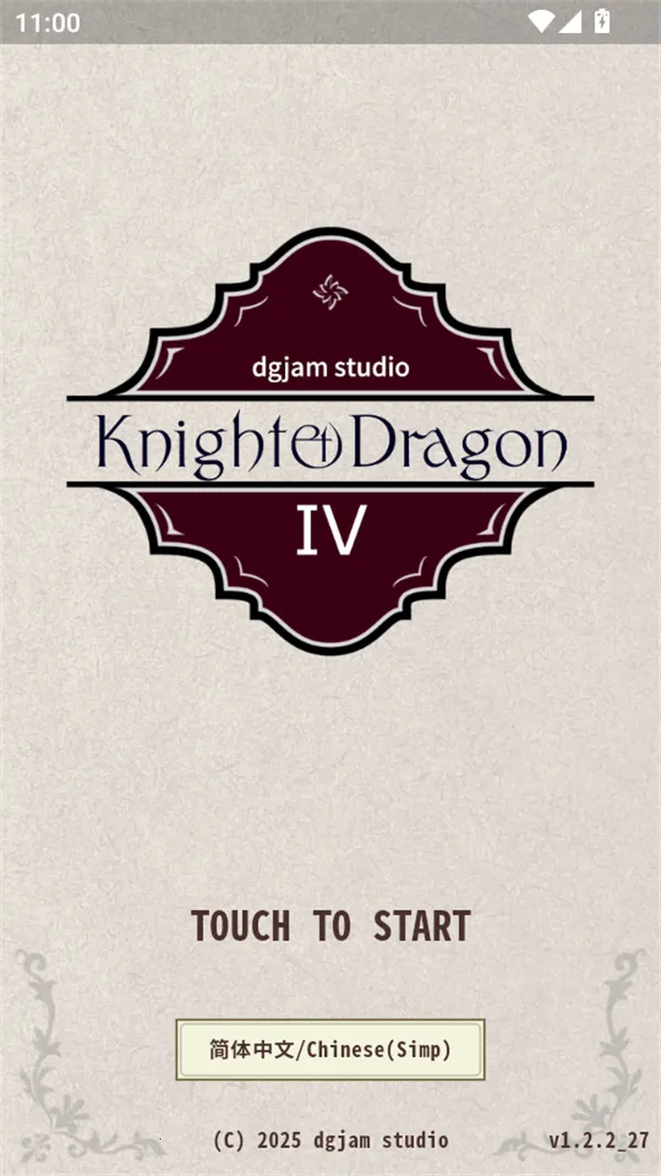 ��ʿ����4���ò˵�����