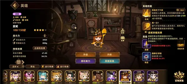 �������ƶ�Ҫ�������ƽ��