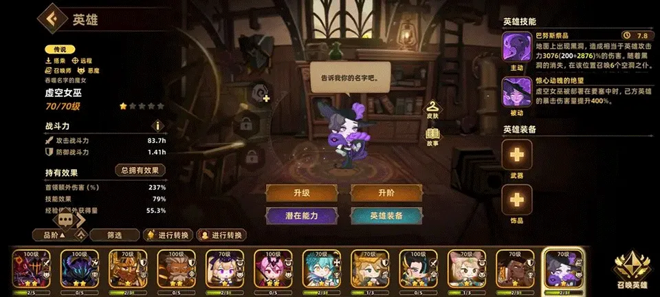 �������ƶ�Ҫ�������ƽ��