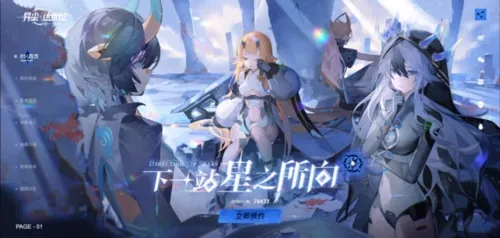 �쳾��������Ѱ�