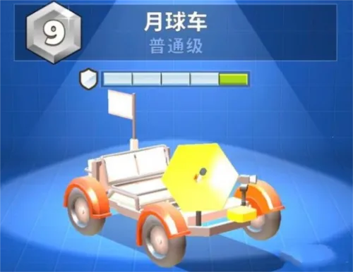 ���ײ�����ƽ���������г���