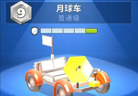 ���ײ�����ƽ���������г���