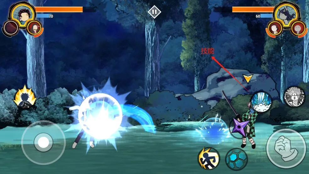 ����˹���֮���ƽ��������ʯ