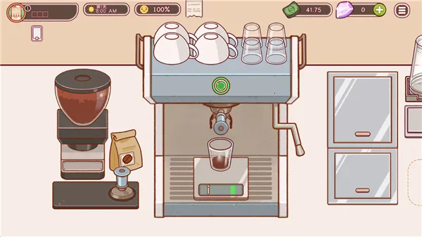 �ɿڵĿ�����ζ�Ŀ������°�