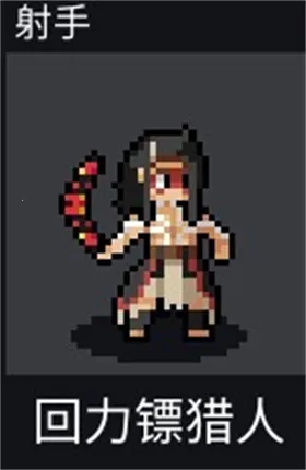 ��ս�����ֻ��ƽ�溺����