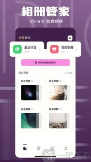 1DM2026�ٷ����°汾