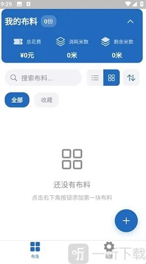 ����2026�ٷ����°汾