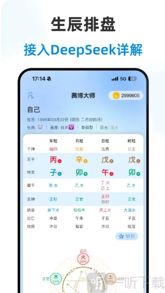 ������ʦ(���Ʋ�������)