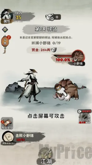 ���ѧ����2026�ٷ����°汾