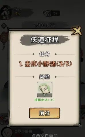 ���ѧ����2026�ٷ����°汾