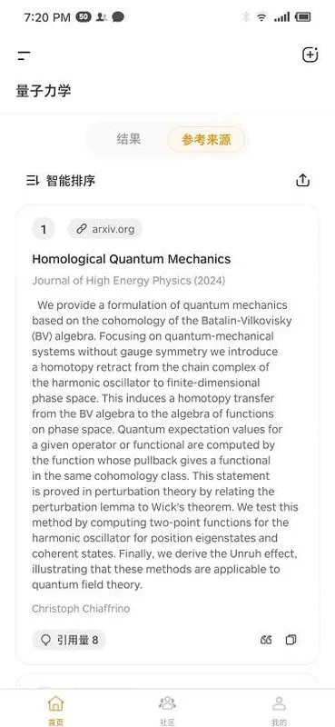 ά��AI2026���°汾