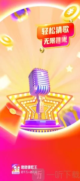 �໲¸���(�¸贳����Ϸ)