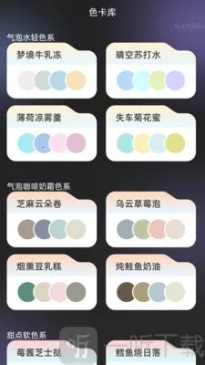 �������ʦ2026���ذ�װ