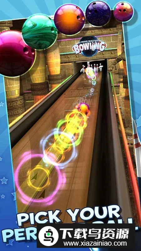 StrikeMaster Bowlingһ�����2026�ٷ����°汾