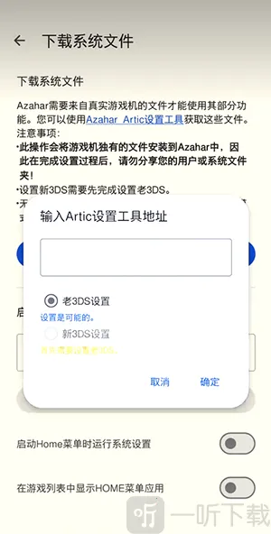 �Ȼ�ģ����(�ֻ���������Ϸ)