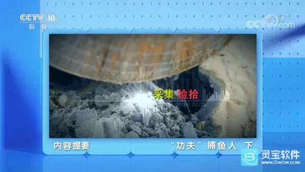 �ǺӲʺ�TV(��ѹ�Ӱƽ̨)