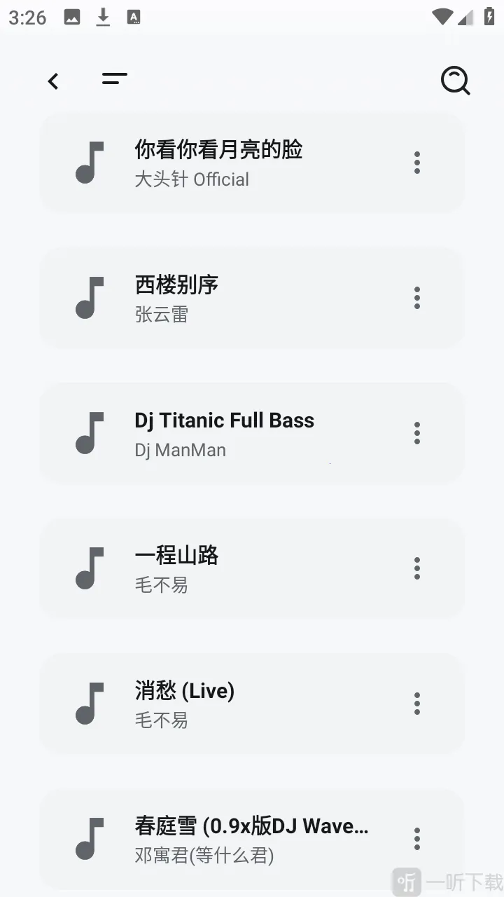 ��������(��Դ����ƽ̨)