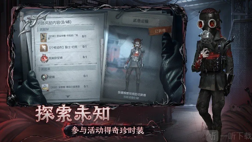 �Ƶ����˸�����(����Ϸ�����˸�)