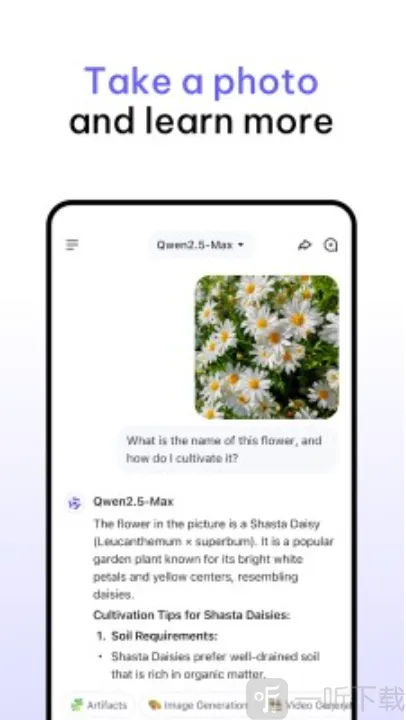 Qwen Chat2026���°汾