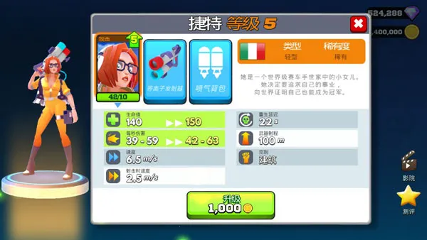 רҵ���������ֻ���