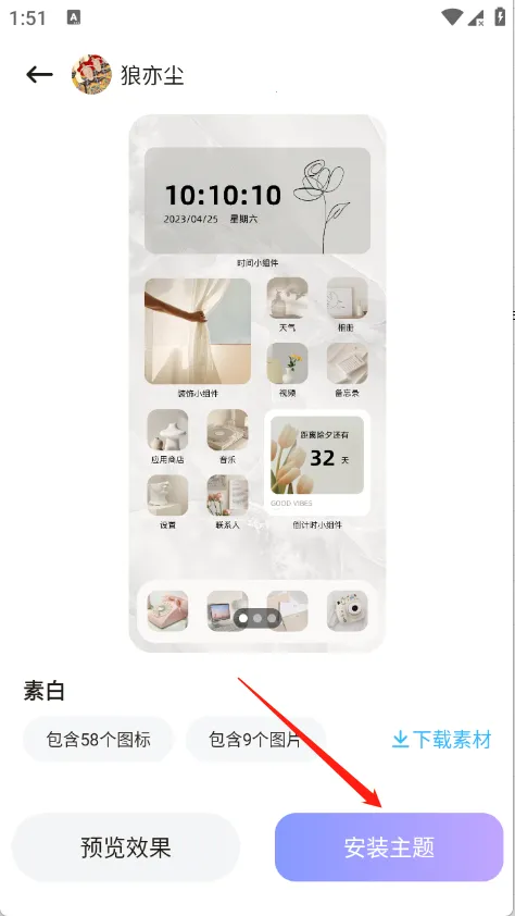 ��������(�ֻ��๦������)