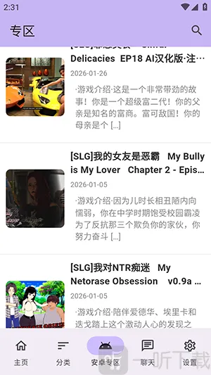 ������Ϸ��(������Ϸ��Դ��)