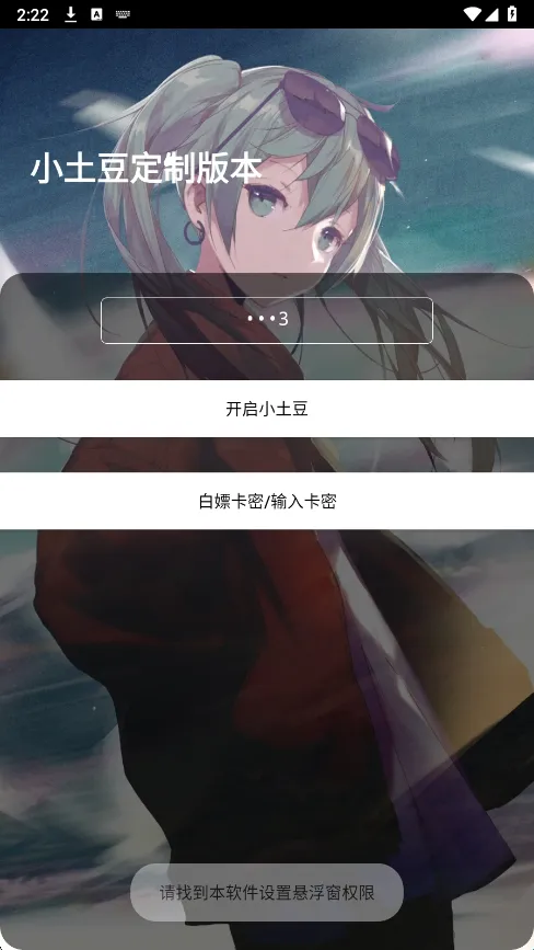 С����ֱװ2026���°汾