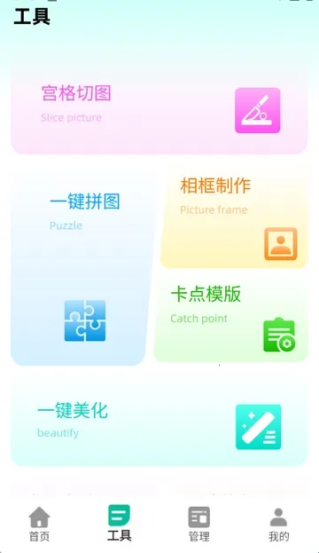 ����������(����������ͼ����)