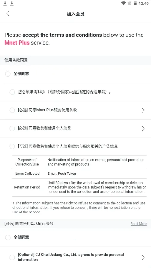 Kiwing׷��(ż��ӦԮƽ̨)