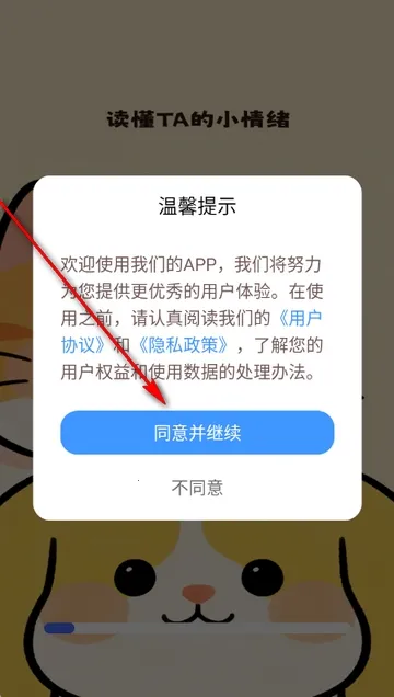 è�����빤��(���﷭������)