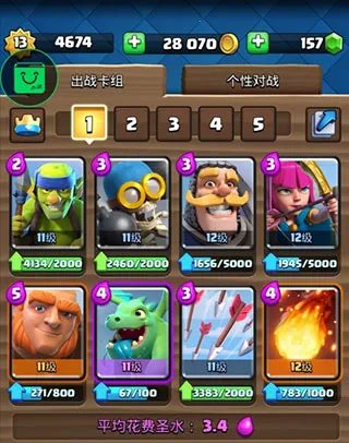 Null's Royale����ս��Null����׿���ֻ���