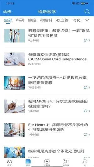 ÷��ҽ��2026���°汾