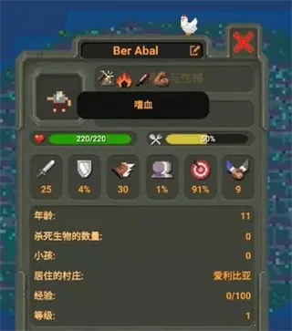 �������7723�Դ�ģ�������ֻ���