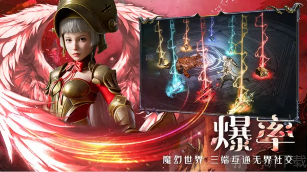 ��ħ��½����(ħ��ð����Ϸ)