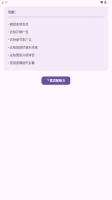 ������Сģ��2026���°汾