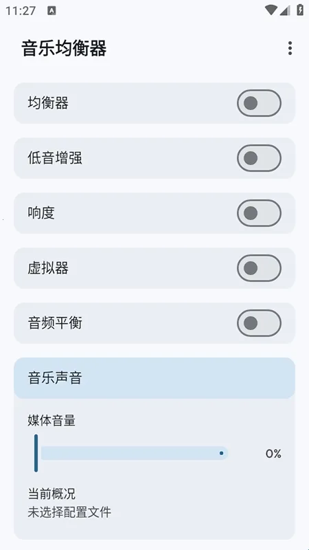 Flowmix��׿���ֻ���