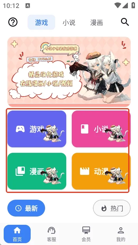 X����2026�ٷ����°汾