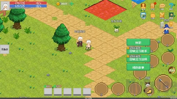 С����ɳ������ò˵�����