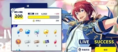 ż���λü�2�շ��������°�