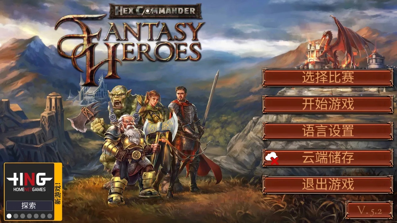 ����ָ�ӹ��λ�Ӣ�����ò˵�