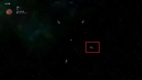 ̫��ϵ����2���ײ˵�