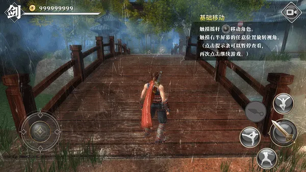 ��ҹ���������������